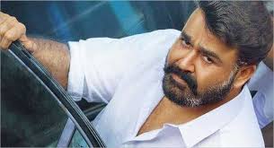 The superstar, who has been considered as one of the finest talents indian cinema has ever had, has also completed over 4. South Superstar Mohanlal A Hit Among Brands Too Exchange4media