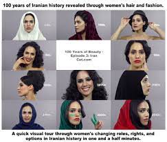 100 Years Of Iranian History Explained In 11 Women S Hairstyles Womens Hairstyles Women Iranian Women