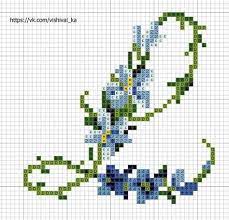 Add names to personalize your cross stitch gifts. 56 Letter L Cross Stitched Ideas Cross Stitch Stitch Cross Stitch Alphabet