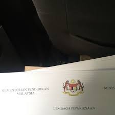 Aplikasi ini dibangunkan oleh lembaga peperiksaan (lp) selaras dengan inisiatif perkongsian maklumat kerajaan dan orang awam. Fotos Bei Lembaga Peperiksaan 11 Tipps