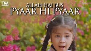Pyari Pyari Meethi Meethi Eidi Mubarak MP3 Song Download | Pyari Pyari  Meethi Meethi Eidi Mubarak @ WynkMusic