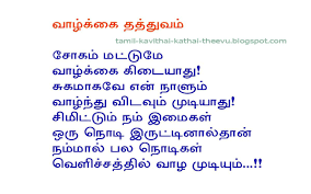 Pin By Bamisha On Bami Quotes Inbox Screenshot Boarding Pass