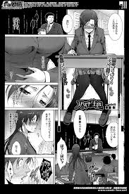 エロ漫画】年下の変態彼氏に大量のリモコンローターをまんこに入れられた巨乳美少女JKが、体育倉庫で彼氏に激しく中出しセックスされ悶絶ｗ