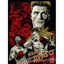 Art poster movie rocky iv jason edmiston about 6 years agoby joey paur. Rocky 4 Drago Movie Film Metal Tin Sign Poster Plaque