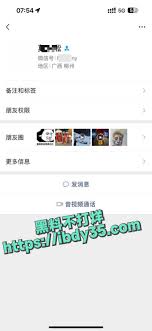 黑料吃瓜不打烊- 柳州炮王莫畯淞脚踏多条船无套到处无套乱搞导致女友染病下头男照片已曝光防避雷！ - 黑料不打烊-吃瓜黑料、八卦爆料，24小时不打烊