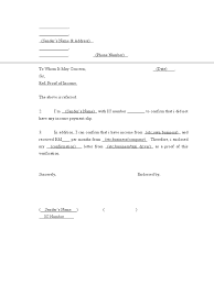 Fill out, securely sign, print or email your surat pengesahan pelajar uitm form instantly with signnow. Surat Pengesahan Pendapatan Dalam Bahasa Inggeris