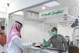 نواف العابد إجمالي القيمة السوقية. Ø§Ø®Ø¨Ø§Ø± Ø§ÙØ³ÙØ§Ø­Ø© ÙÙ ÙØµØ± ÙØ§ÙØ¯ÙÙ Ø§ÙØ¹Ø±Ø¨ÙØ© ÙØ§ÙØ¹Ø§ÙÙ ØªØ±Ø§ÙÙ ÙÙØ§