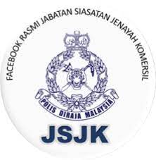 Maybe you would like to learn more about one of these? Jabatan Siasatan Jenayah Komersil Jsjk Pdrm Home Facebook
