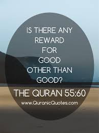 116 The Quran 55 60 Surah Ar Rahman Quranic Quotes Quran Surah Ar Rahman Quran Verses