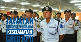 Pejabat ketua pegawai keselamatan kerajaan malaysia, putrajaya. Jawatan Kosong Pengawal Keselamatan Gred Kp11 2020 Spa
