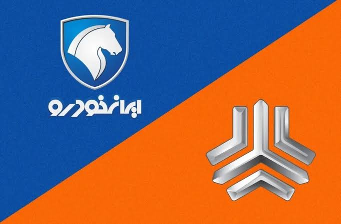 قیمت محصولات ایران خودرو و سایپا امروز ۱۱ تیرماه ۱۴۰۵/ بازار خودرو صعودی  شد+ جدول