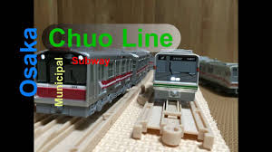 大阪メトロ 中央線 阿波座 → 本町 lcd マルコなし. Dxãƒˆãƒ¬ã‚¤ãƒ³ å¤§é˜ªå¸‚å–¶åœ°ä¸‹é‰„ ä¸­å¤®ç·š Osaka Municipal Subway Chuoline Youtube
