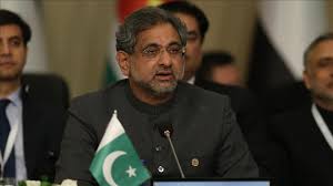 Ghulam mustafa jatoi was appointed caretaker prime minister in 1990 by president ghulam ishaq khan. Pakistan Ex Chief Justice Named As Caretaker Pm