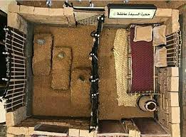 Micr0sky has uploaded 53 photos to flickr. Kuburan Tiga Orang Suci Yang Menambah Aura Madinah Tagar Islam