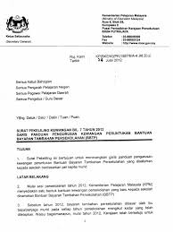 Garis panduan pencegahan dan menangani perbuatan buli dalam kalangan murid di sekolah. Surat Pekeliling Kewangan Bil 7 Tahun 2012 Garis Panduan Pengurusan Peruntukan Bantuan Bayaran Tambahan Persekolahan Bbtp