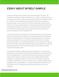 A typical reflection paper is between 300 and 700 words long. Buy A Descriptive Essay About Myself Example Sample Essay Describing Myself