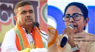 Mamata Banerjee ...