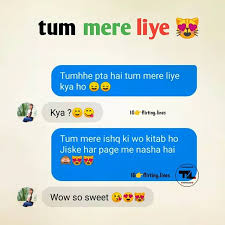 Some people also want harry potter's lines to pick up a girl. Flirty Pick Up Lines And Flirty Shayari My Quotes