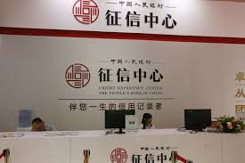 Find the latest bank of china (3988.hk) stock quote, history, news and other vital information to help you with your stock trading and investing. Utility Bills Challenge Central Bank Efforts To Revamp Credit Reporting System Caixin Global