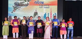 To mark the celebration of utkal divas an odiya food festival was organized. Odias In Dubai Celebrates Utkal Divas Showcase Rich Culture