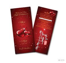 Kad Kahwin Lovely Kk079 Cards