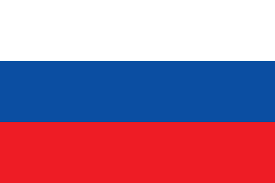 Find & download the most popular slovakia flag photos on freepik free for commercial use high quality images over 8 million stock photos. File Flag Of Slovakia 1939 1945 Svg Wikipedia