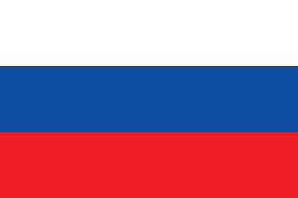 The actual version was adopted on january th. File Flag Of Slovakia 1939 1945 Svg Wikipedia