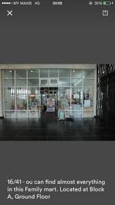 12 & 14, jalan molek 1/9, taman molek, 81100 johor bahru. Lt Homestay Johor Bahru Johor Bahru Homestay Price Address Reviews