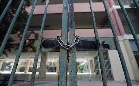 Κλειστά σχολεία αύριο φέρνει ο κορονοϊός. Kleista Kai Ta Dhmotika Sxoleia Apo Th Deytera