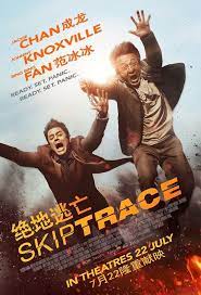 Svg's and png's are supported. Skiptrace 2016 Posters At Moviescore