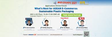 Lot 9, lingkaran sultan mohamed 1, kawasan perindustrian bandar sultan suleiman, 42000 port klang, selangor darul ehsan, malaysia. What S Next For Asean E Commerce Sustainable Plastic Packaging The 34th International Exhibition On Plastics And Rubber Industries
