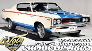 Image result for Frost White 1970 AMX