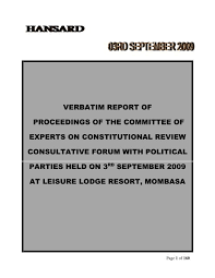 We did not find results for: Verbatim Report Of Proceedings Of The Committee Of Experts
