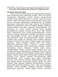5 cm, novel indonesia penulis: Buku Formula Termodinamik Tingkatan 1 Gambar Buku Teks Matematik Tingkatan 1 Termodinamikaning Birinchi Qonuni Bironta Jarayonning Energetik Balansini Tuzish Uchun Zarur Bo Lgan Barcha Ma Lumotlarni Beradi Lekin U Bironta Jarayonning Sodir