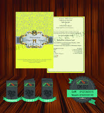 Contoh kad hari ibu yang kreatif. Kad Kahwin Custom Made Design Prt Fabfurq We Design And Print Wedding Card Tq Tag And Business Card