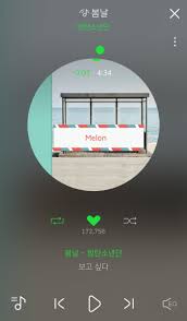 Melon For Bts Rest On Twitter Iphone Users Change Store To Korean Store To Download Both App Android Users Naver Playstore Melon Google Melon Apk To Download