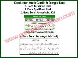 Semoga allah menjadikan anak kami ini menjadi anak sholeh yang berguna bagi orang tua, agama dan bangsa, amin ya rabbal alamin Kata Kata Doa Untuk Khitanan