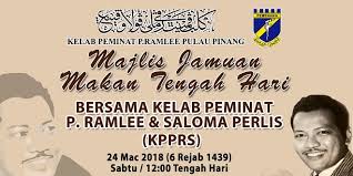Tide tables and solunar charts for pulau pinang: Persatuan Melayu Pulau Pinang Pemenang Meneruskan Pembinaan Jati Diri Bangsa Yang Unggul