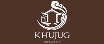 Khujug Restaurant China Restaurant Mit Style
