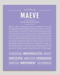 Maeve Name Art Print Classic Names Personalized Art Print Names With Meaning