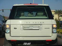 من المفترض أن تكون هناك طريقة واحدة لنقل. Ù„ÙˆØ­Ø© Ø³ÙŠØ§Ø±Ø© Ø´ Ù… Ø±