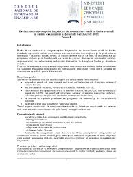 Română, matematică, istorie, biologie, chimie, filosofie, fizică, geografie, informatică, psihologie, logică, publicate pe edu.ro. Proba A Competente Lingvistice Limba Romana Model Subiect