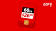Vodafone logo