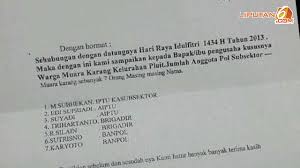 Meskipun begitu surat formal tidak harus selalu dibuat oleh keluarga, bisa jg dibuat oleh individu. Kejanggalan Surat Minta Thr Pospol Pademangan Versi Polisi News Liputan6 Com