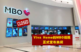 Movie theater in kuala lumpur, malaysia. æ–°é—» Mbo Cinemasæ­£å¼å…³é—­åœ¨viva Homeçš„åˆ†è¡Œ Kl Now å°±åœ¨å‰éš†å¡