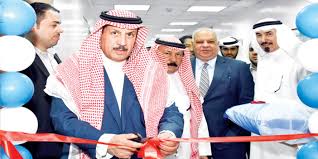 مجمع العليا للخدمات الطبية يفتتح ثلاثة أقسام جديدة