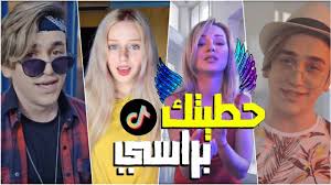 جميع مقاطع التيك توك على أغنية نور مار حطيتك براسي الجديدة حريقة youtube txt