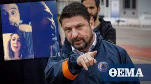 Your meme was successfully uploaded and it is now in moderation. Korwnoios Me Ton Xardalia O Yfypoyrgos Se Stixoys Pasxalinoy Tragoydioy Ta Sxolia Sto Twitter
