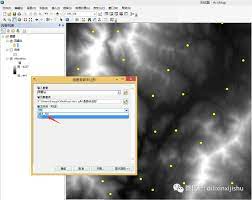 Весовая часть按重量计分量 (в/ч) высокая частота高频率. Arcgisæ°´æ–‡åˆ†æž é›¨é‡è®¡ç®—ä¸Žæµé‡ç»Ÿè®¡