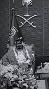 king salman al saud saudi arabia pop art design art collage wall arabian art